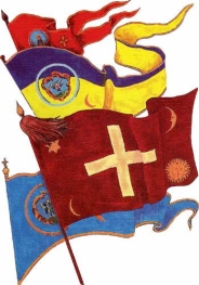 козацькі прапори - Мої статті - Каталог статей - історик Данівської ЗОШ